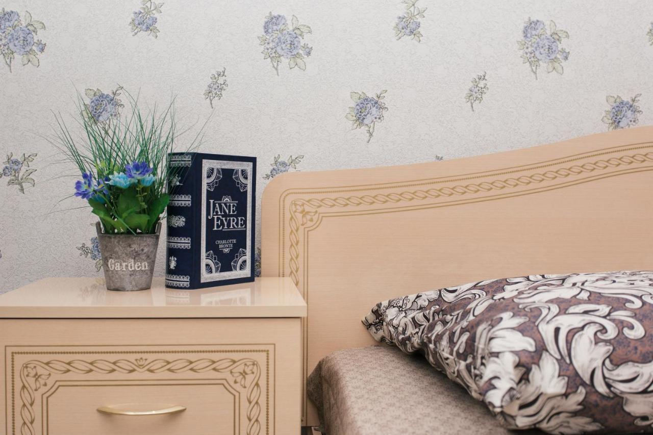 The Best Apartments Faraon On Kharkovskaya 2 Room سومي المظهر الخارجي الصورة